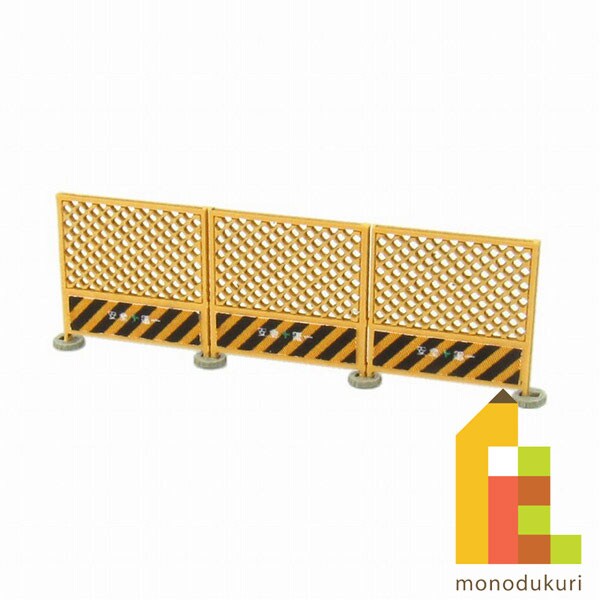 さんけい ジオラマ オプション S=1/150 工事用フェンスB (MP04-77)