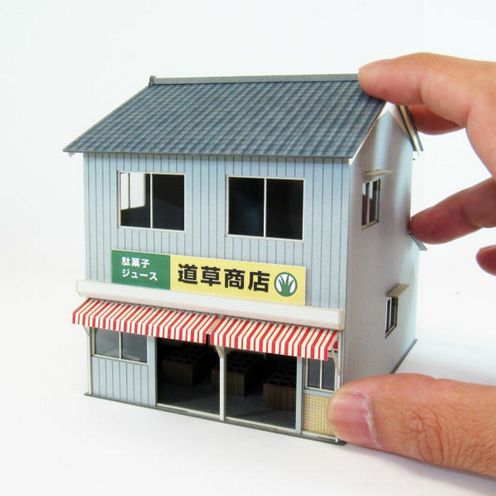 さんけい 情景 S=1/87・80 街角のお店-9 (MK05-47)