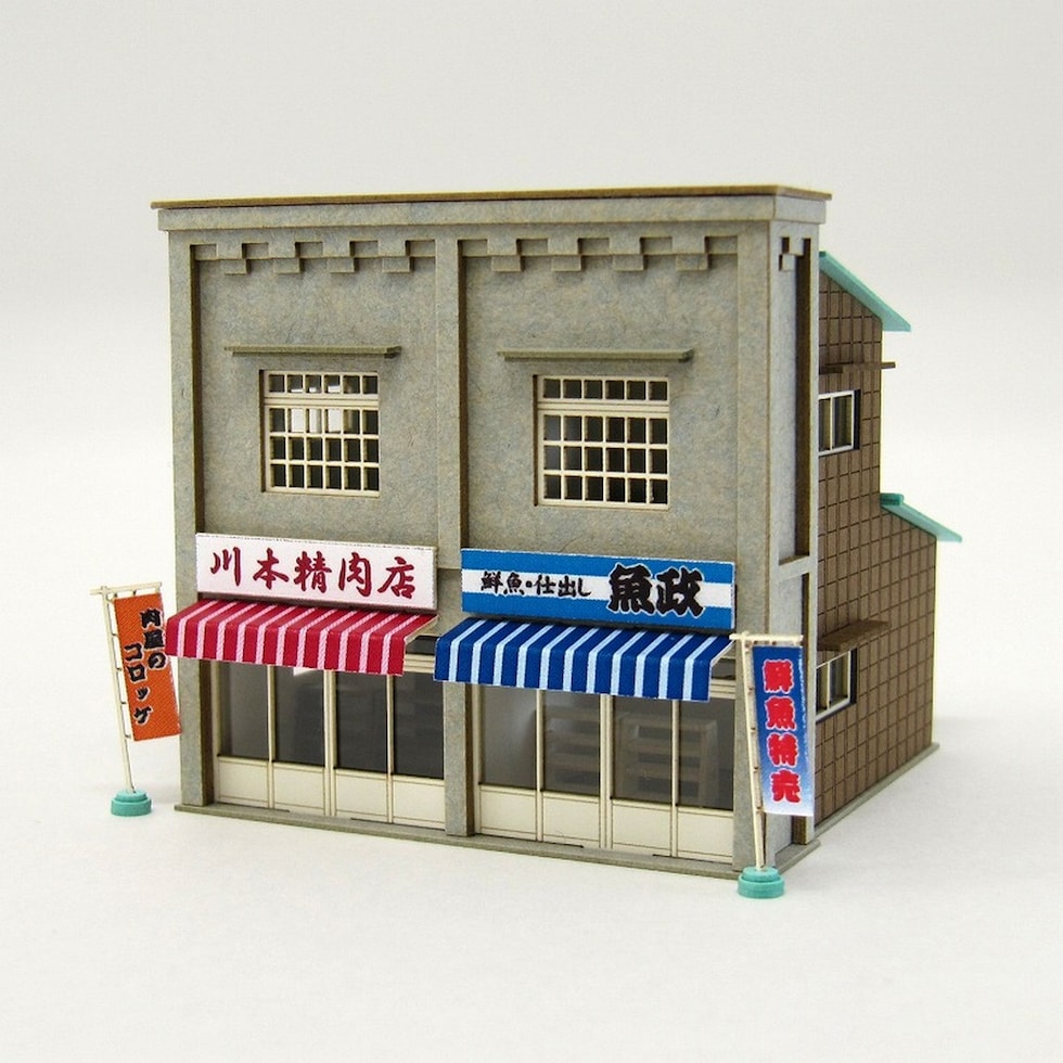 さんけい なつかしのジオラマ S=1/150 商店F (MP03-83)