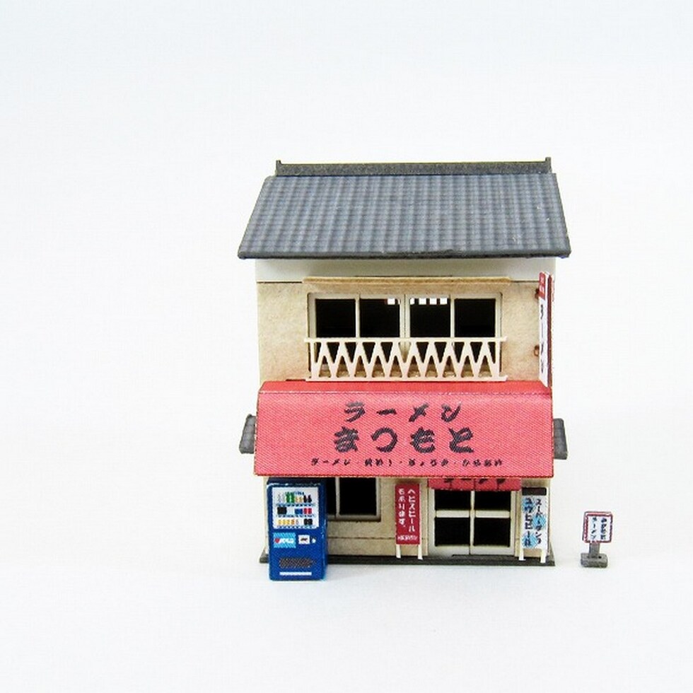 さんけい みにちゅあーと・プチ S=1/220 ラーメン屋 (MP01-115)