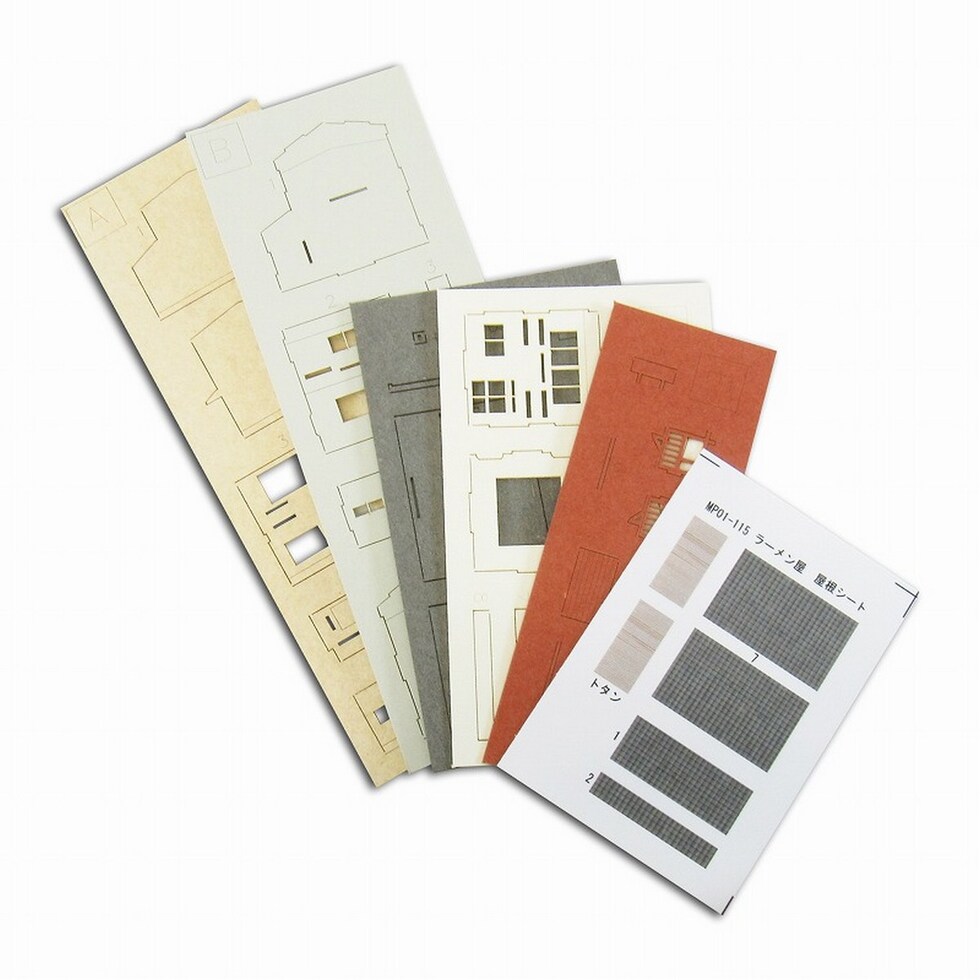 さんけい みにちゅあーと・プチ S=1/220 ラーメン屋 (MP01-115)