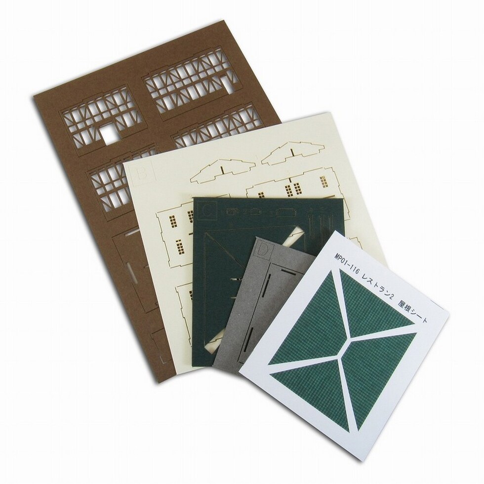 さんけい みにちゅあーと・プチ S=1/220 レストラン-2 (MP01-116)