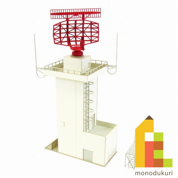 さんけい みにちゅあーとキット 航空管制レーダー塔 (MK08-05)