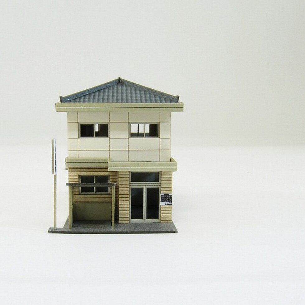 さんけい みにちゅあーと・プチ S=1/220 診療所 (MP01-120)