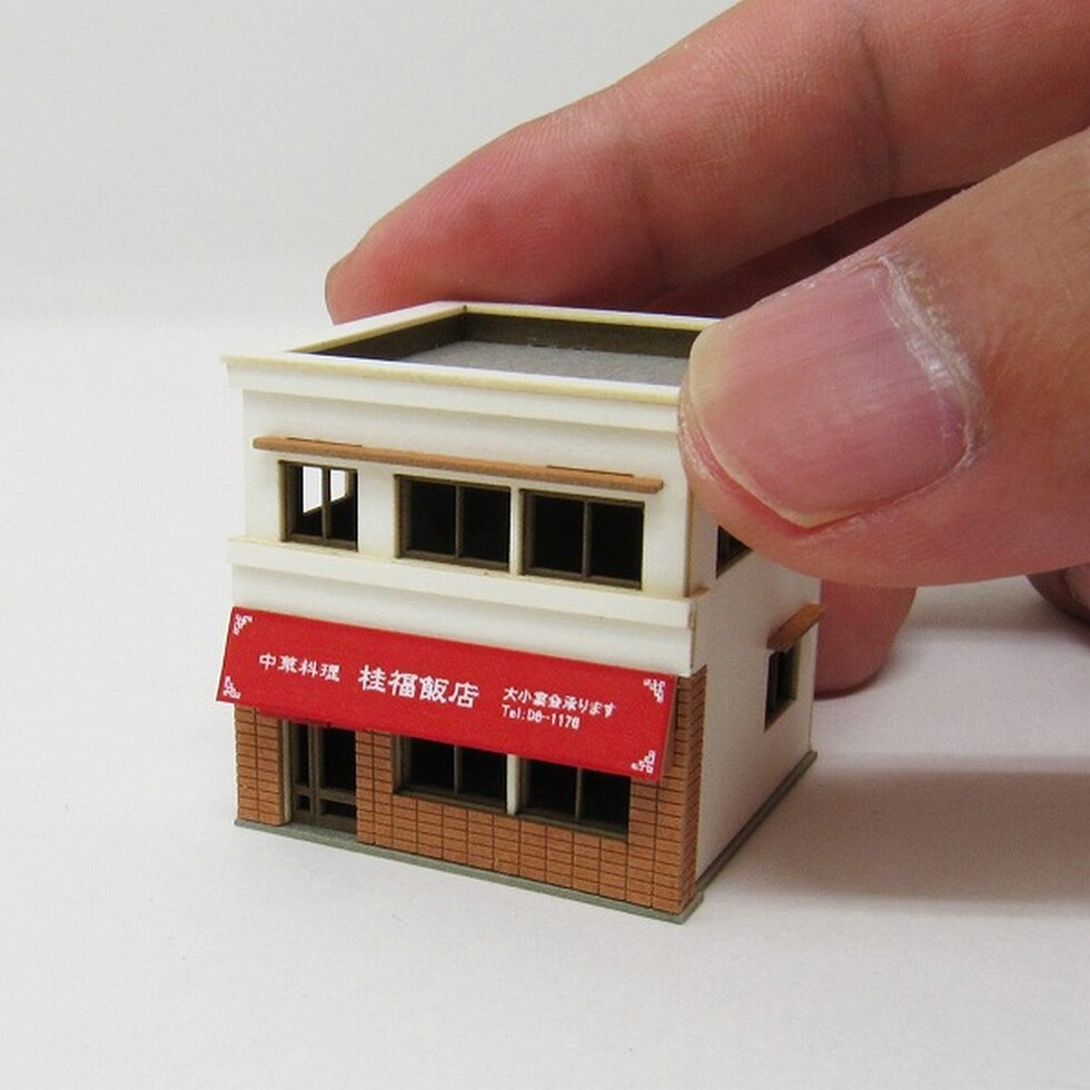 さんけい みにちゅあーと・プチ S=1/220 中華料理屋 (MP01-121)