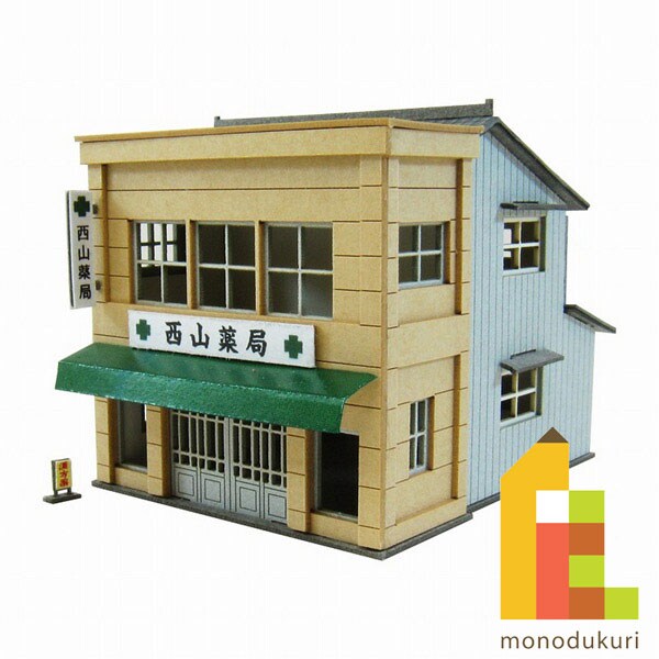 さんけい みにちゅあーと・プチ S=1/220 薬屋 (MP01-122)