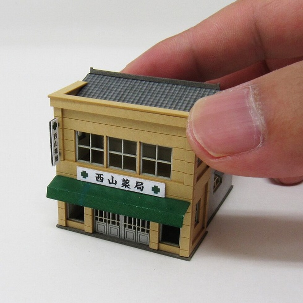 さんけい みにちゅあーと・プチ S=1/220 薬屋 (MP01-122)