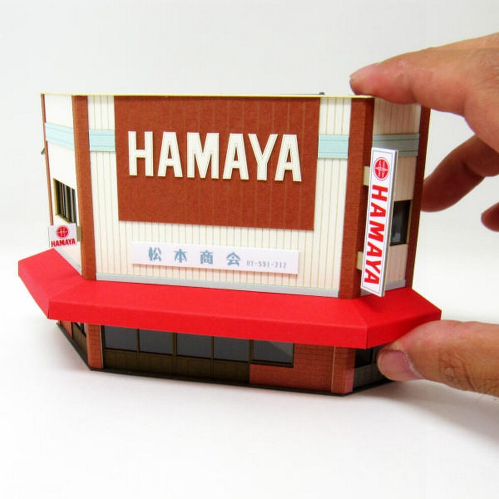 さんけい 情景 S=1/87・80 街角のお店-10 (MK05-48)