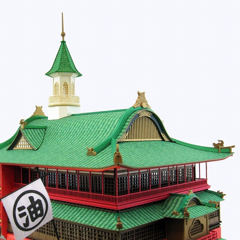 さんけい ジブリ シリーズ S=1/150 油屋 (MK07-10)