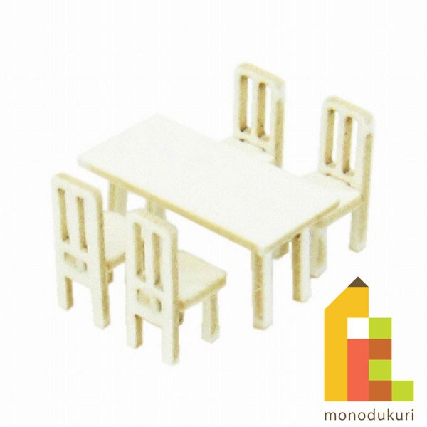 さんけい ジオラマ オプション S=1/150 テーブル＆イスA (MP04-82)