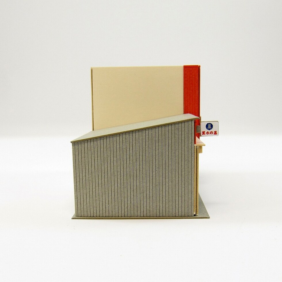 さんけい なつかしのジオラマシリーズS=1/150 石材店 (MP03-87)