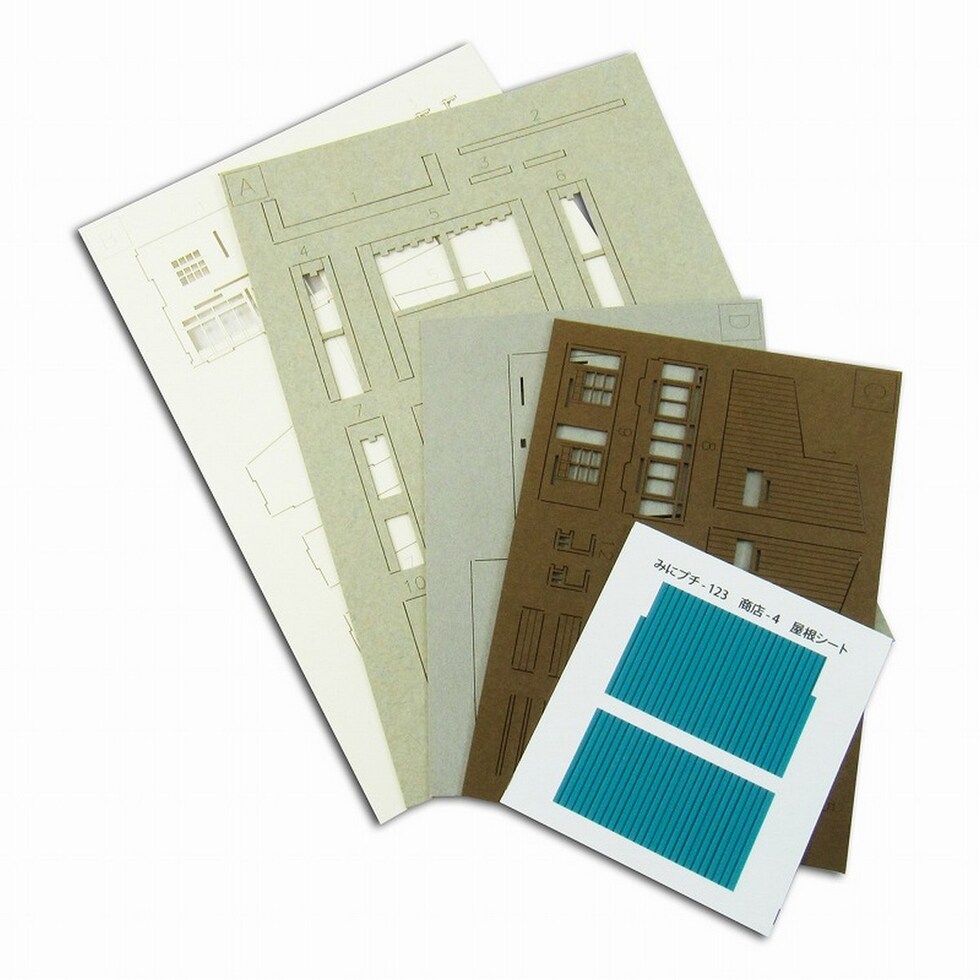 さんけい みにちゅあーと・プチ S=1/220 商店-4 (MP01-123)