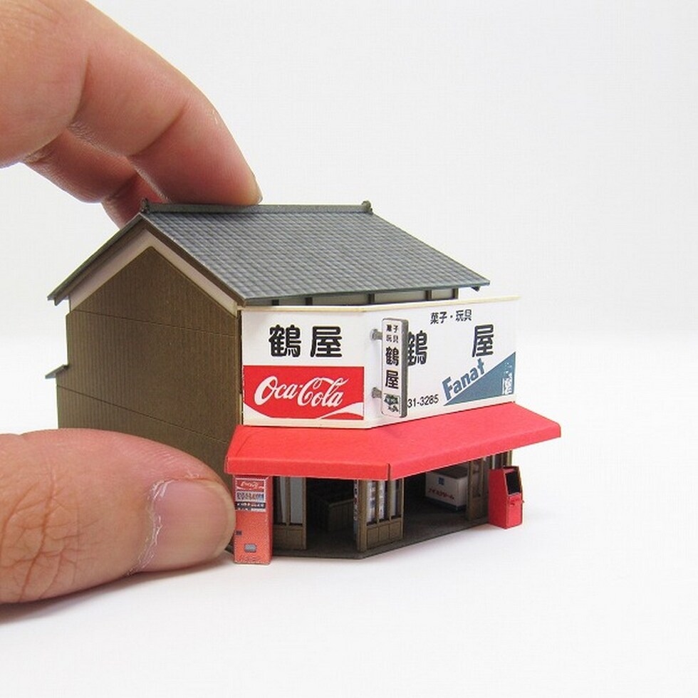 さんけい なつかしのジオラマシリーズS=1/150 商店G (MP03-89)