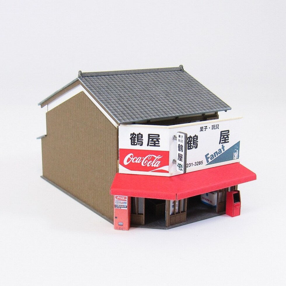 さんけい なつかしのジオラマシリーズS=1/150 商店G (MP03-89)