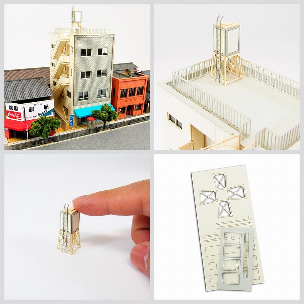 さんけい ジオラマ オプション S=1/150 貯水タンクA (MP04-89)