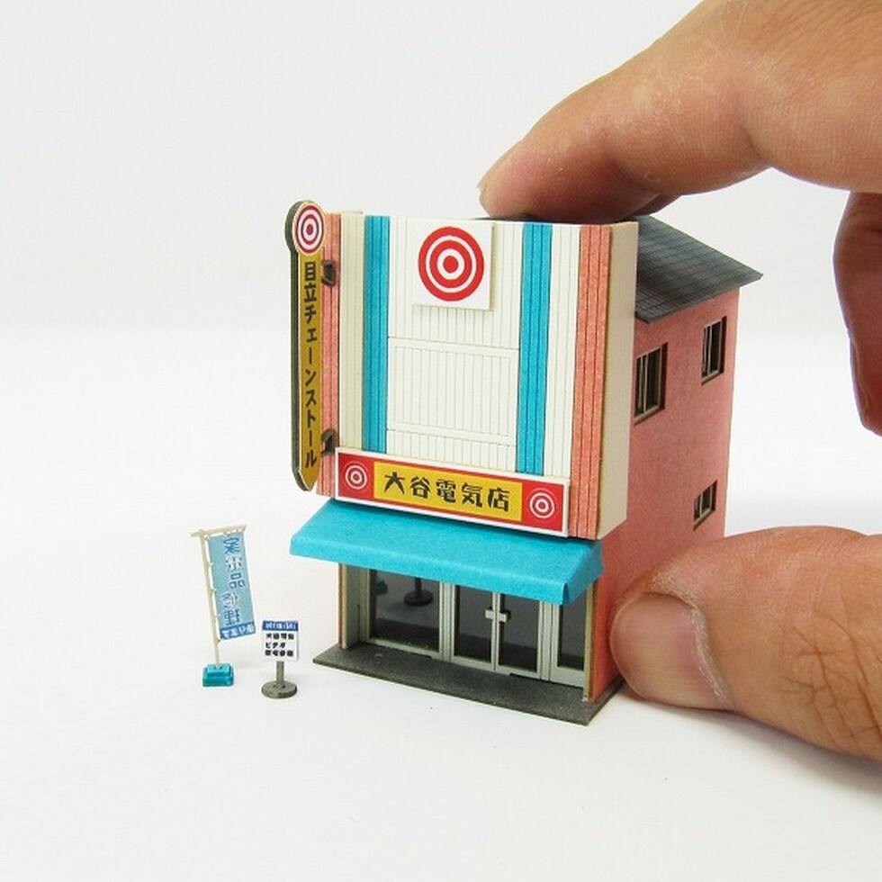 さんけい なつかしのジオラマシリーズS=1/150 電気屋 (MP03-91)