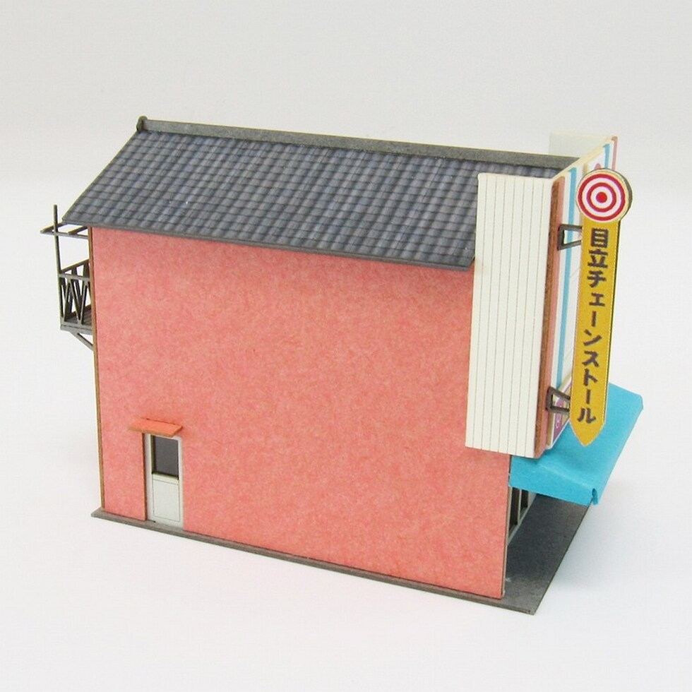 さんけい なつかしのジオラマシリーズS=1/150 電気屋 (MP03-91)