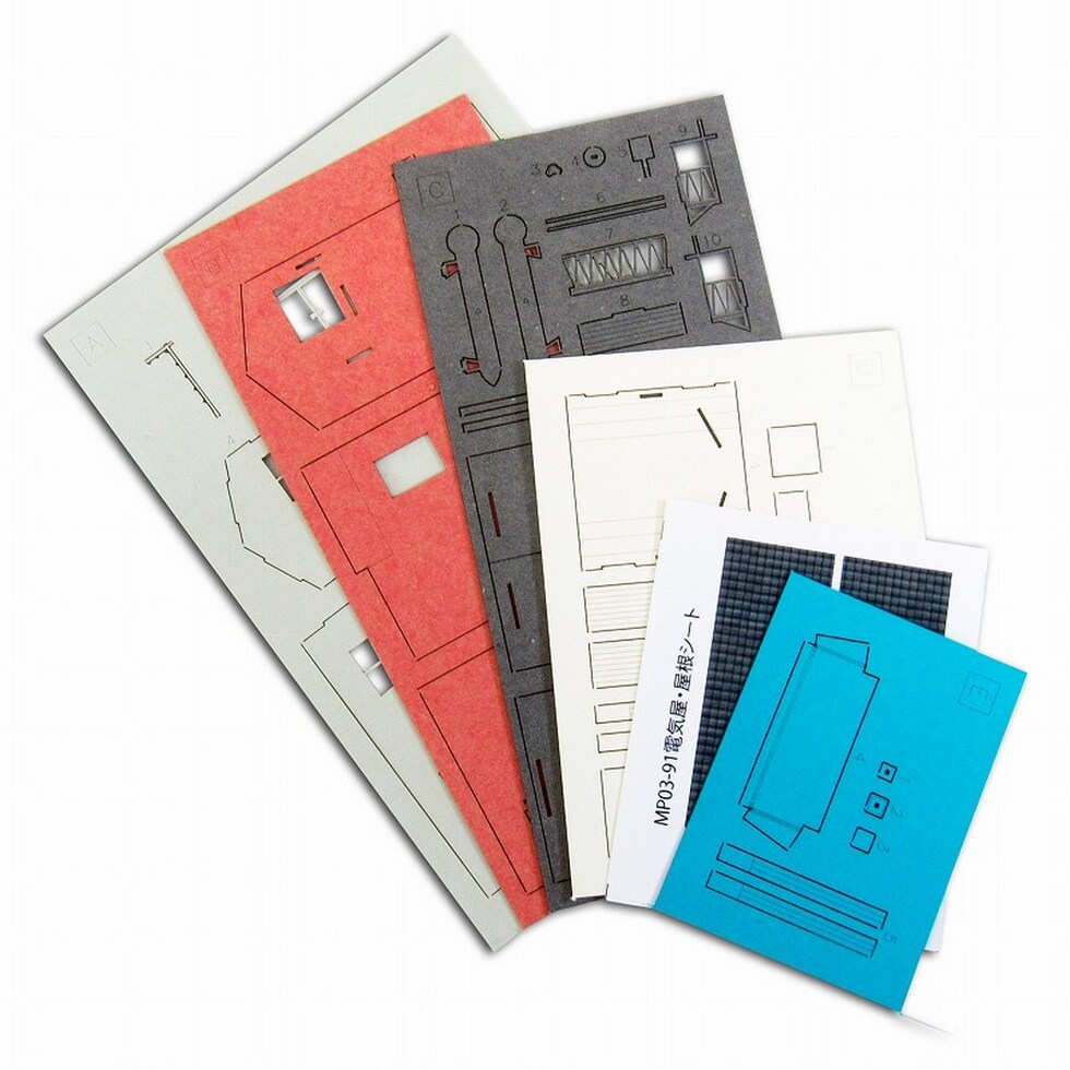 さんけい なつかしのジオラマシリーズS=1/150 電気屋 (MP03-91)