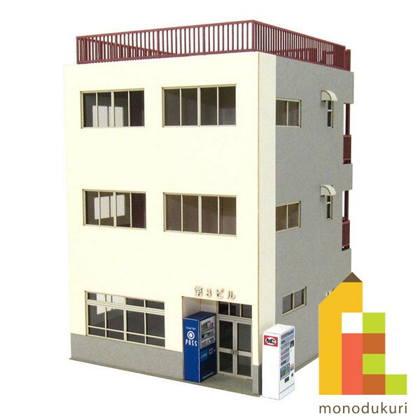 さんけい 情景 S=1/87・80 ビル-3 (MK05-49)