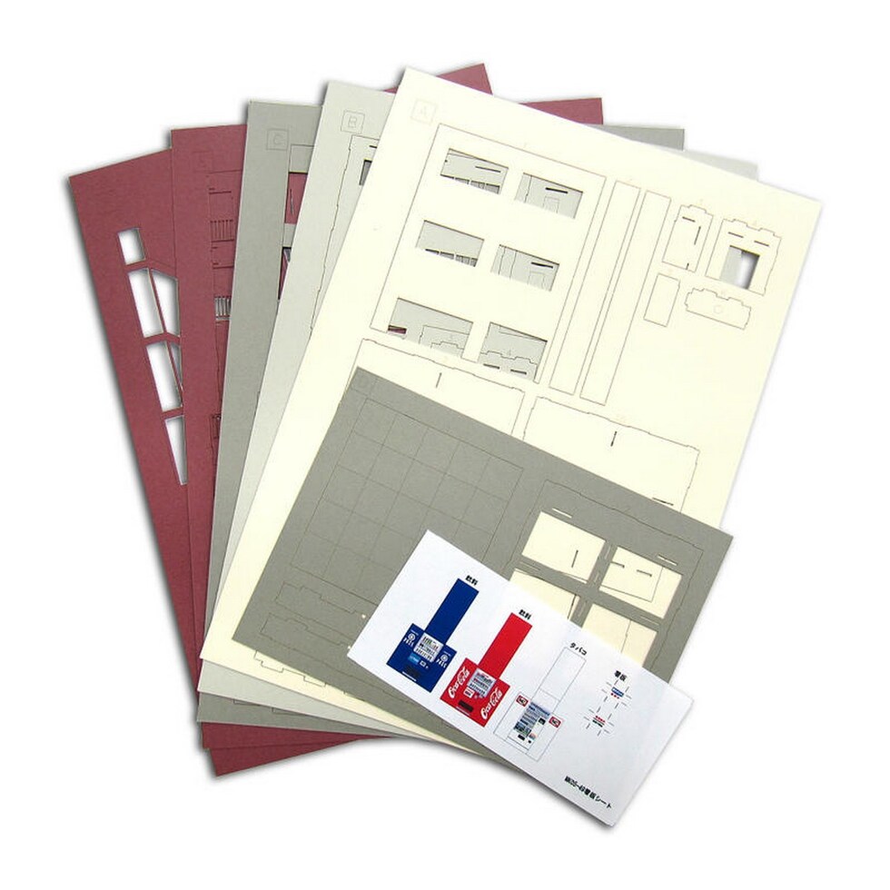 さんけい 情景 S=1/87・80 ビル-3 (MK05-49)