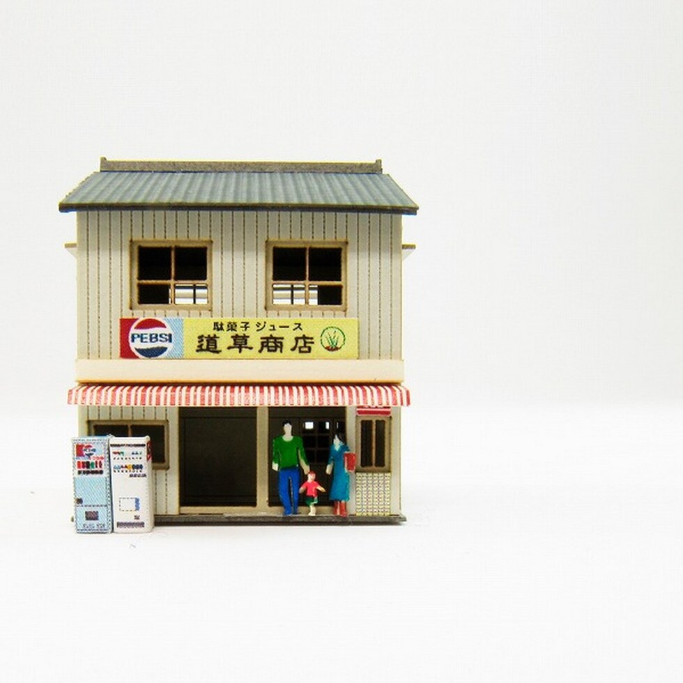 さんけい みにちゅあーと・プチ S=1/220 商店-5 (MP01-124)