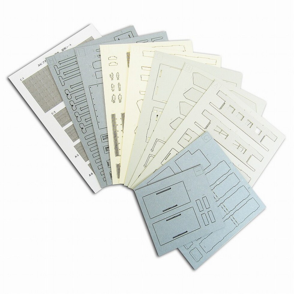 さんけい みにちゅあーと・プチ S=1/220 橋上駅舎 (MP01-127)