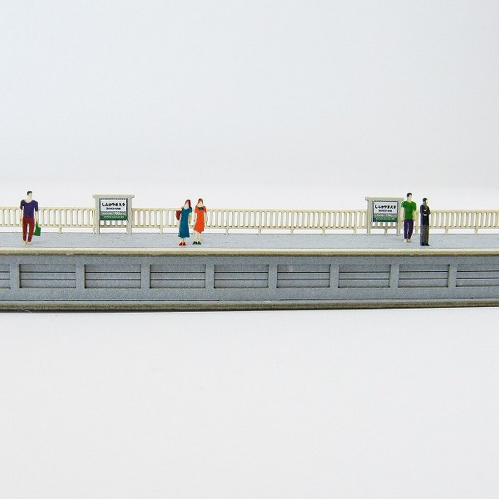 さんけい みにちゅあーと・プチ S=1/220 ホーム-5B (MP01-129)