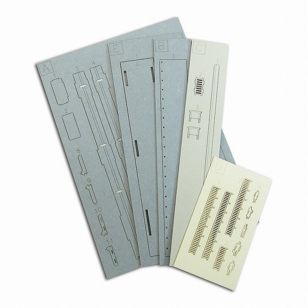 さんけい みにちゅあーと・プチ S=1/220 ホーム-5B (MP01-129)