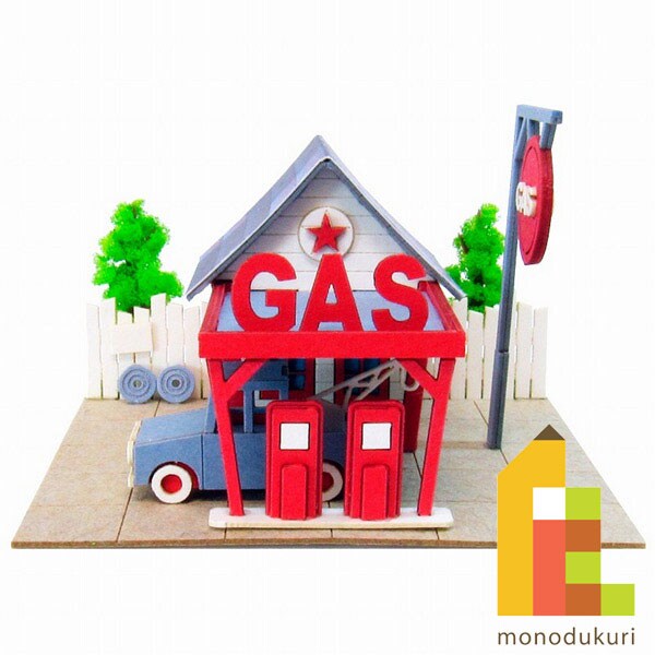 さんけい みにちゅあーとミニ ガスステーション (MP05-01)
