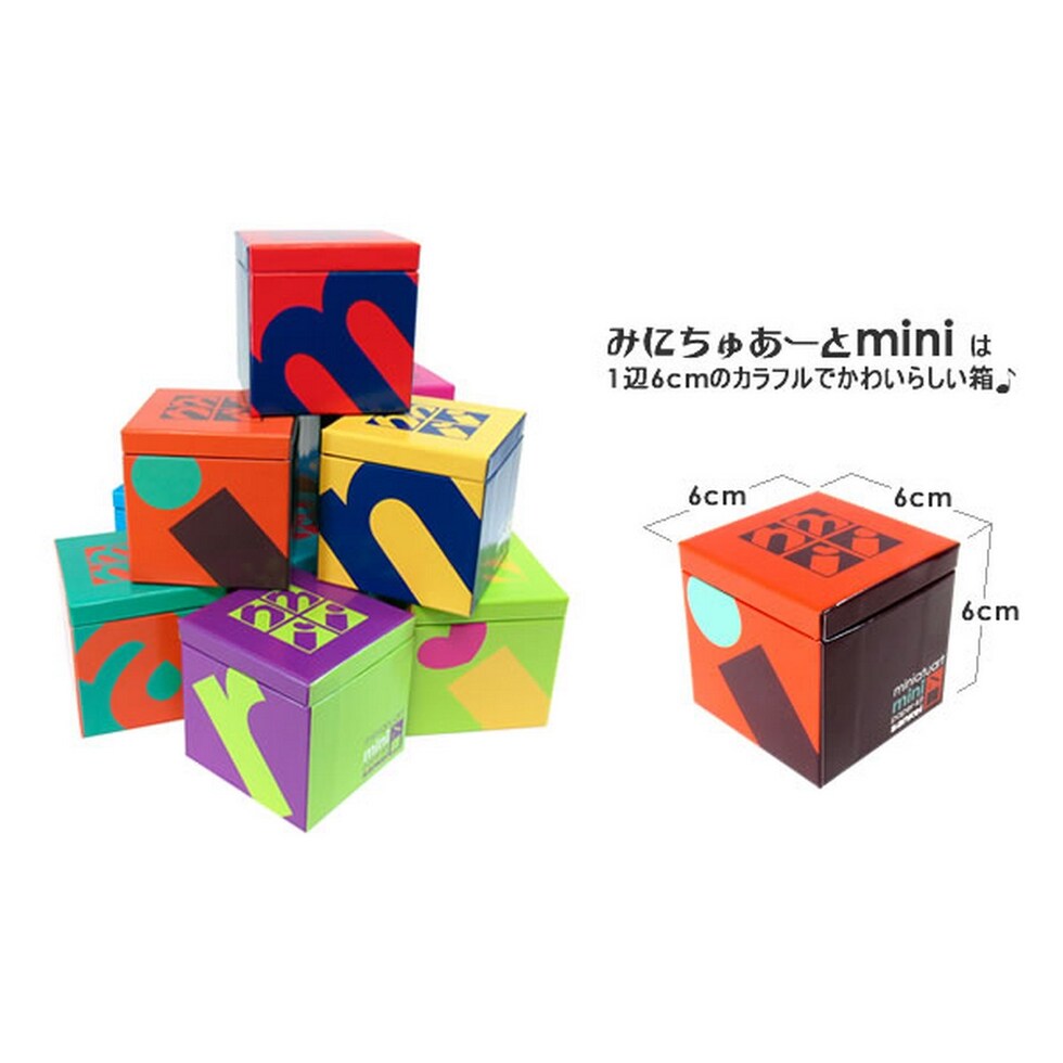 さんけい みにちゅあーとミニ チューリップと風車 (MP05-02)