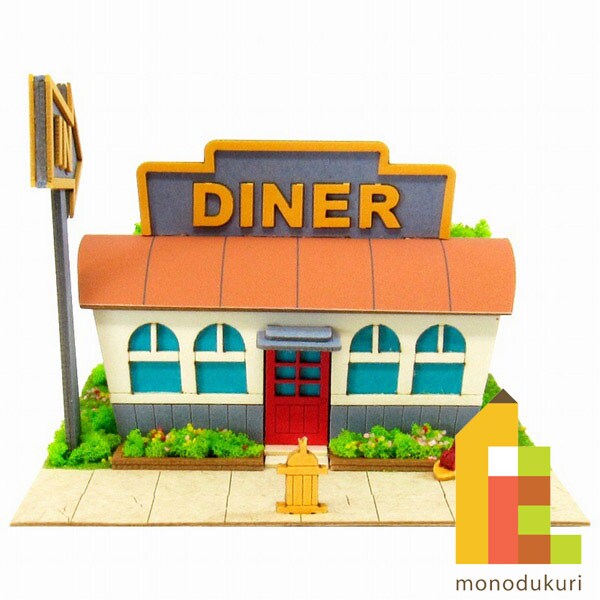 さんけい みにちゅあーとミニ アメリカンダイナー (MP05-03)