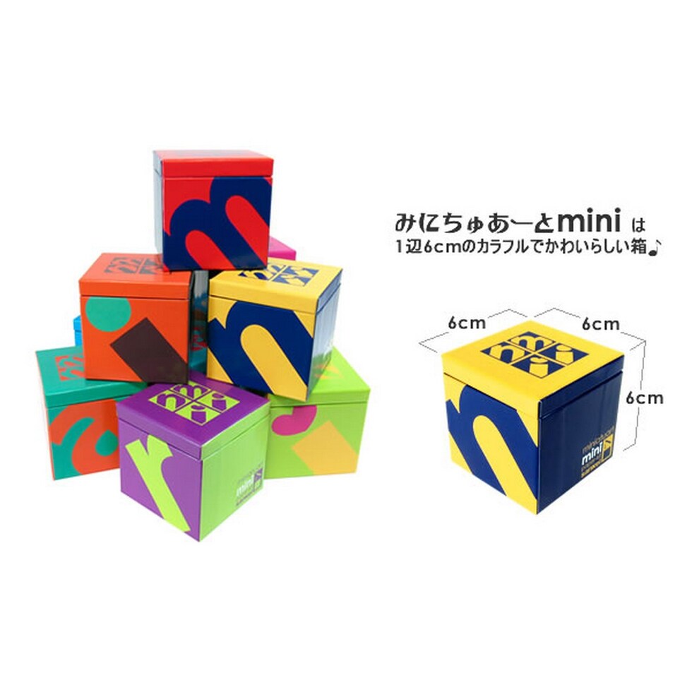 さんけい みにちゅあーとミニ アメリカンダイナー (MP05-03)