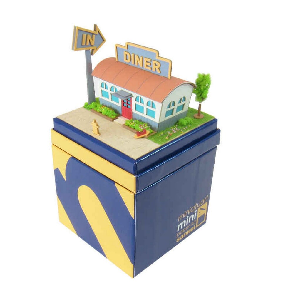 さんけい みにちゅあーとミニ アメリカンダイナー (MP05-03)