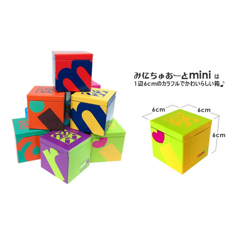 さんけい みにちゅあーとミニ 小さな街並み (MP05-04)