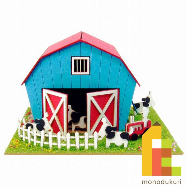 さんけい みにちゅあーとミニ 小さなファーム (MP05-06)