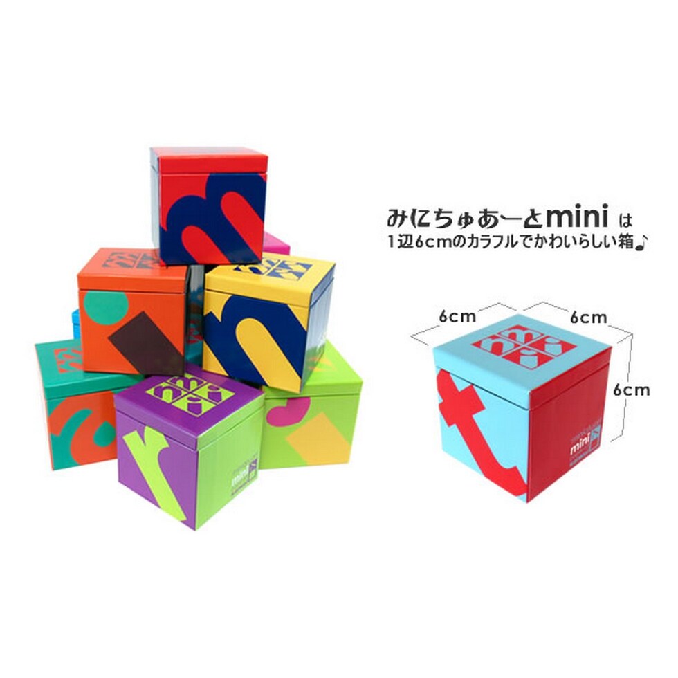 さんけい みにちゅあーとミニ 小さなファーム (MP05-06)