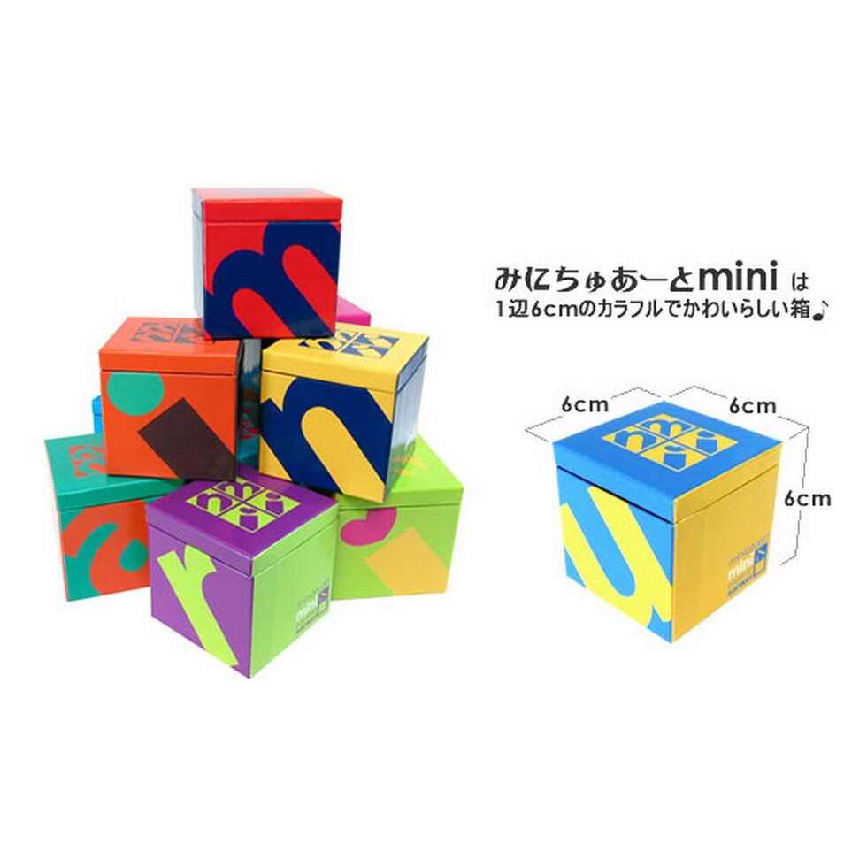 さんけい みにちゅあーとミニ 飛行機用ハンガー (MP05-07)