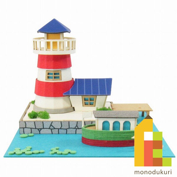 さんけい みにちゅあーとミニ ライトハウスとカナルボート (MP05-08)