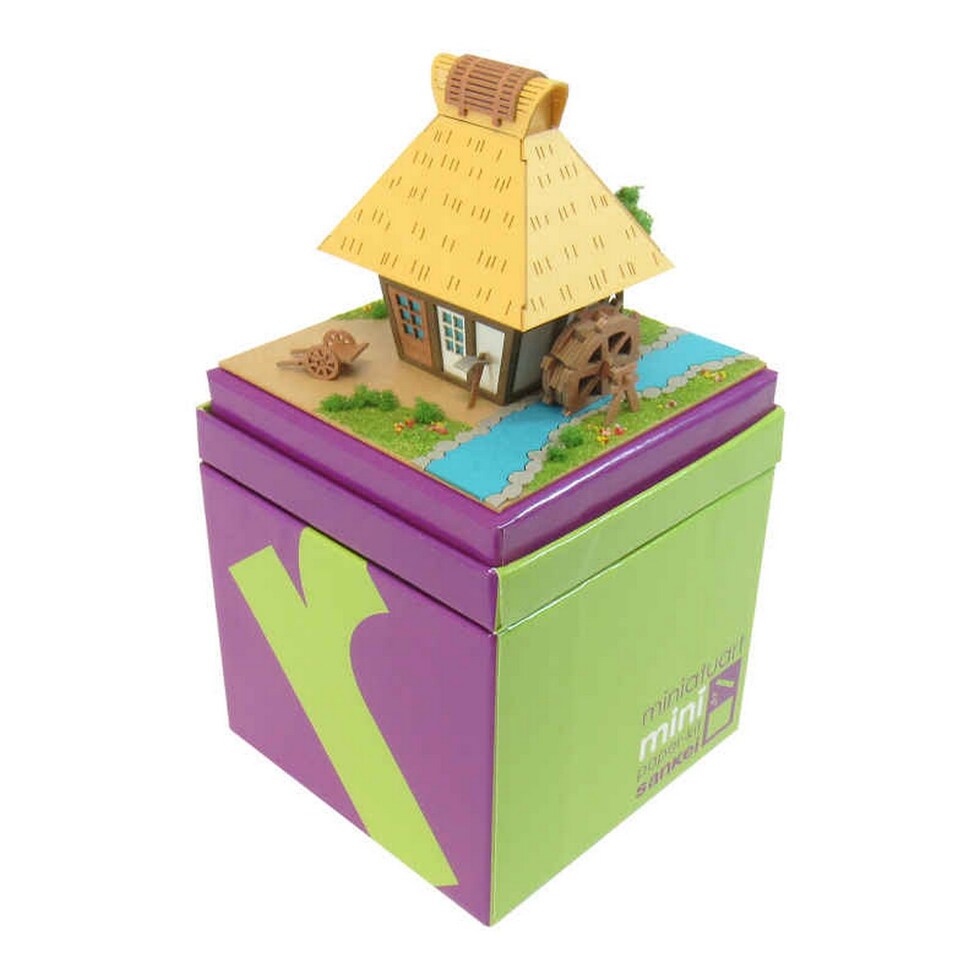 さんけい みにちゅあーとミニ 農家と水車 (MP05-09)