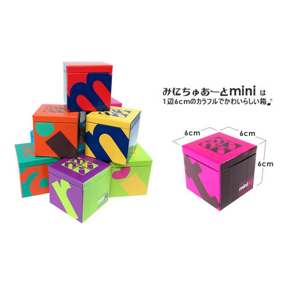 さんけい みにちゅあーとミニ 小さな教会 (MP05-10)