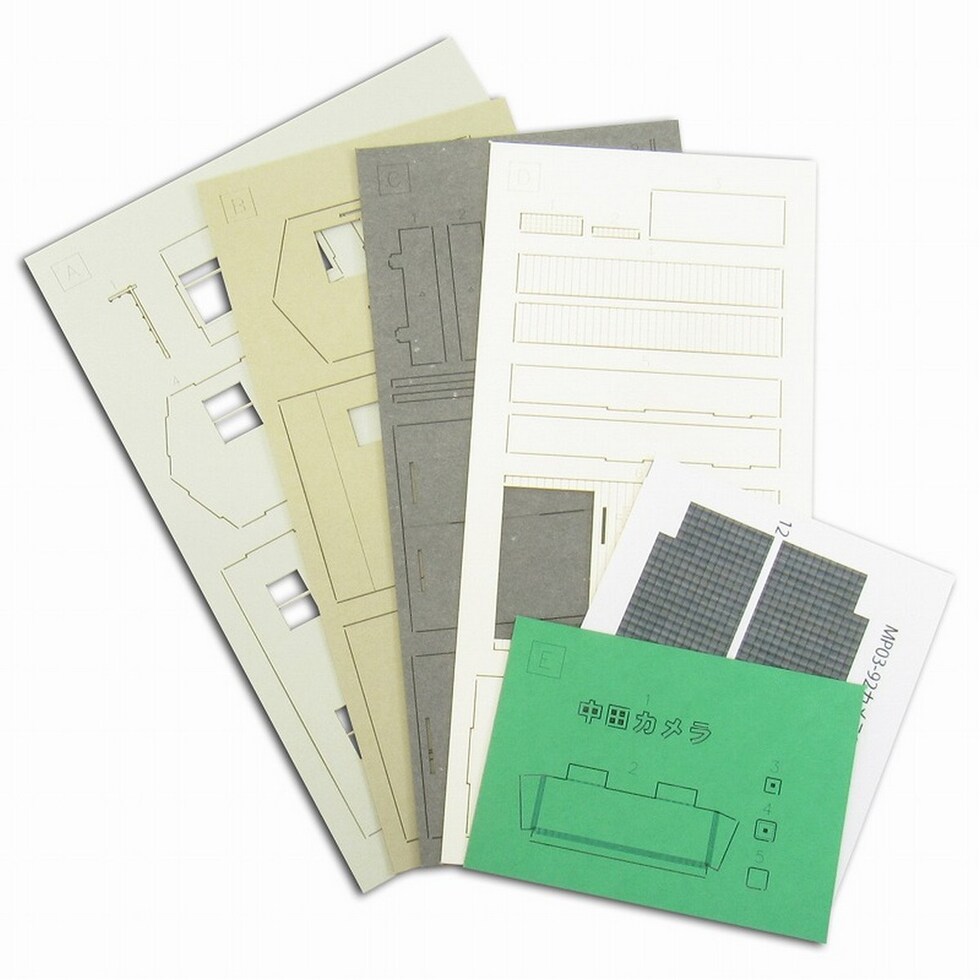 さんけい なつかしのジオラマシリーズS=1/150 カメラ屋 (MP03-92)