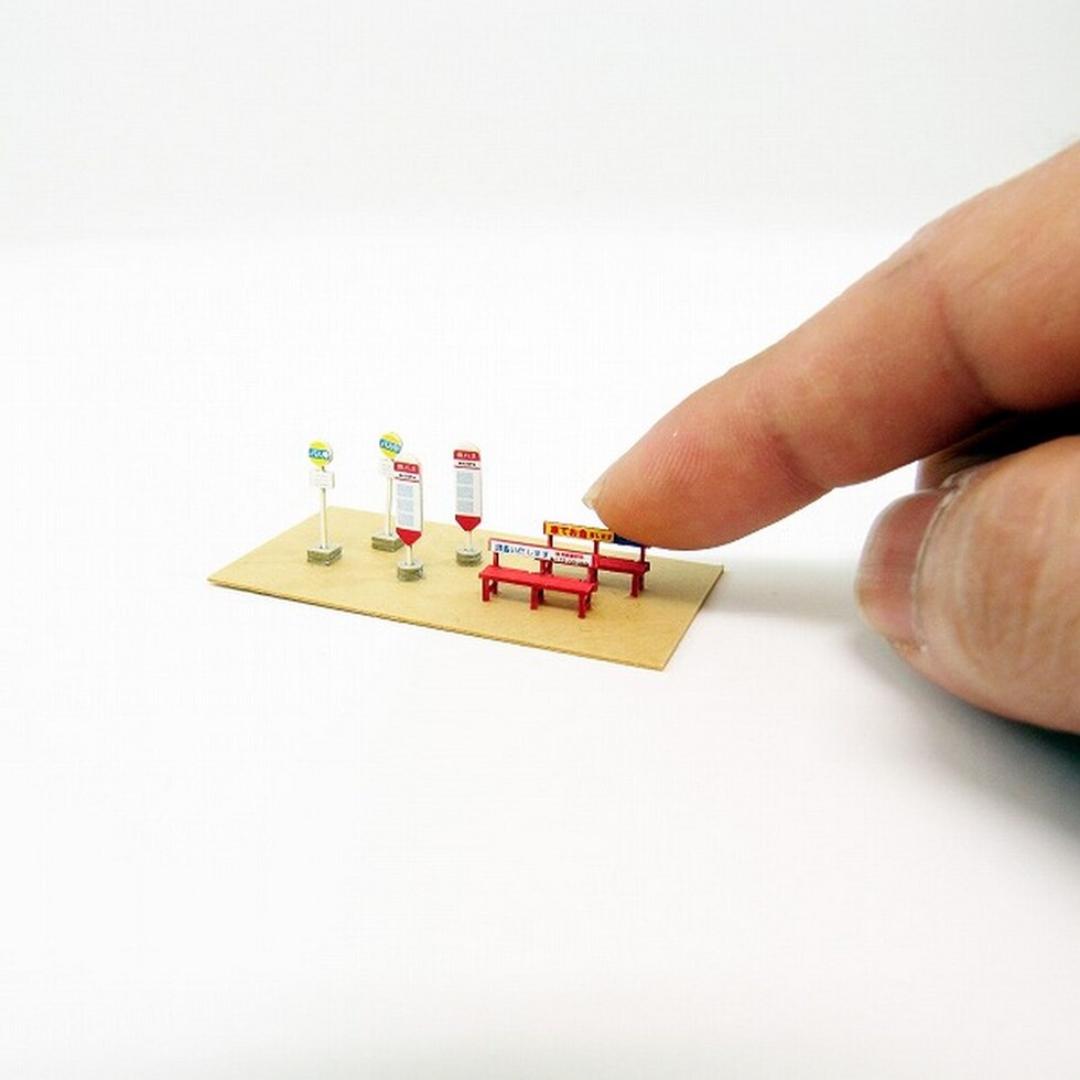 さんけい ジオラマ オプションキット S=1/15 バス停C (MP04-92)