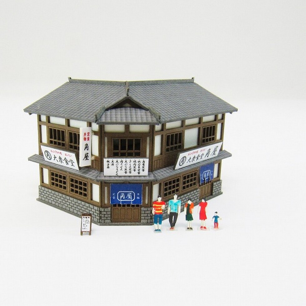 さんけい みにちゅあーと・プチ S=1/220 食堂 (MP01-130)