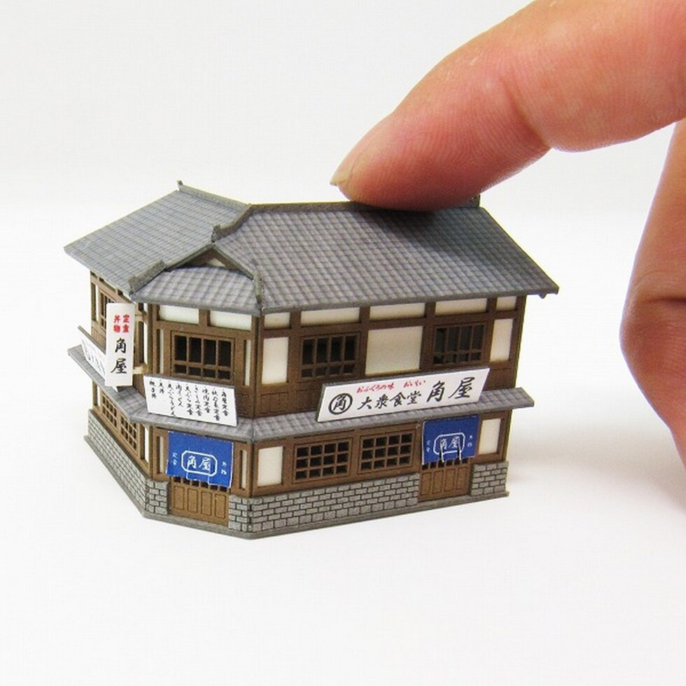 さんけい みにちゅあーと・プチ S=1/220 食堂 (MP01-130)