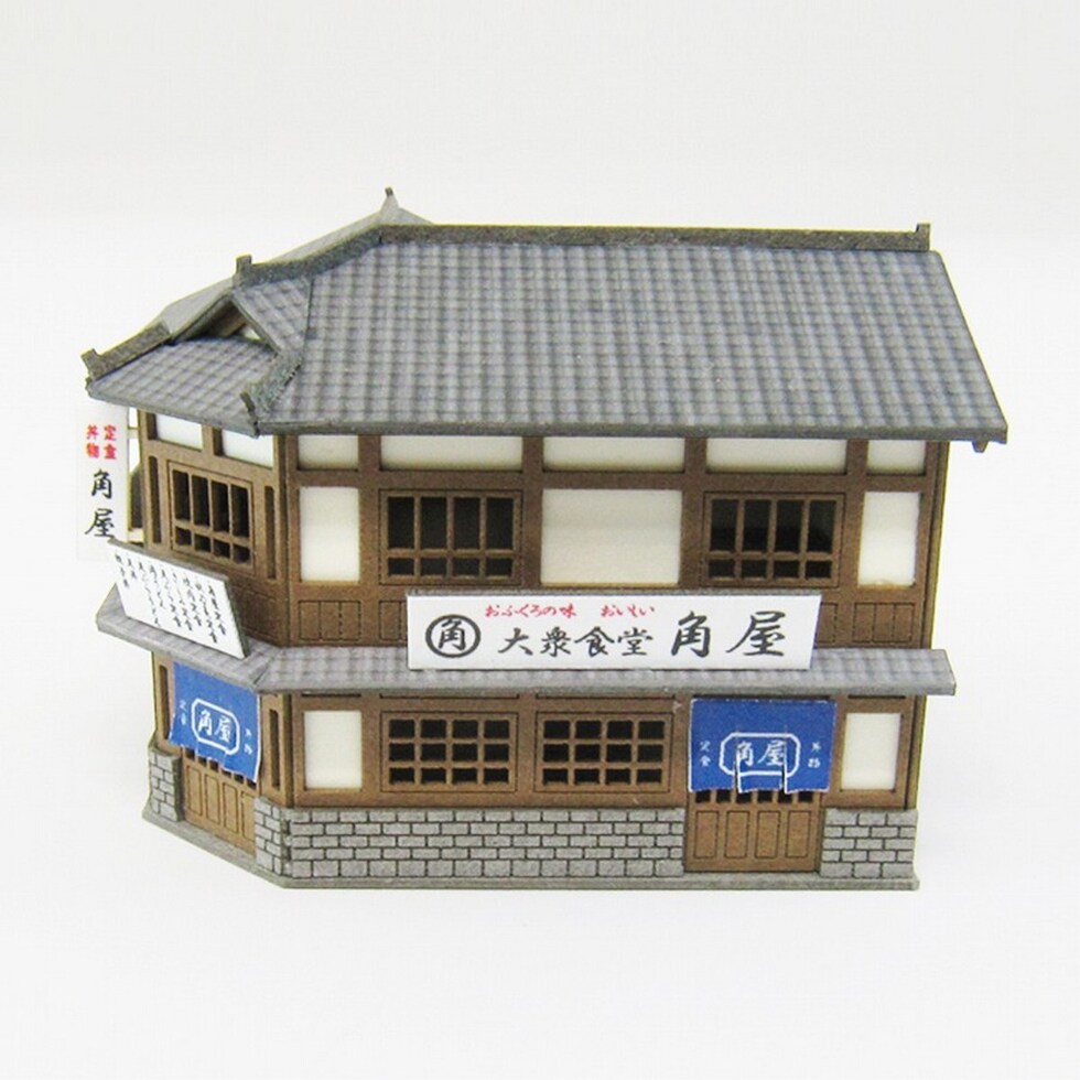 さんけい みにちゅあーと・プチ S=1/220 食堂 (MP01-130)