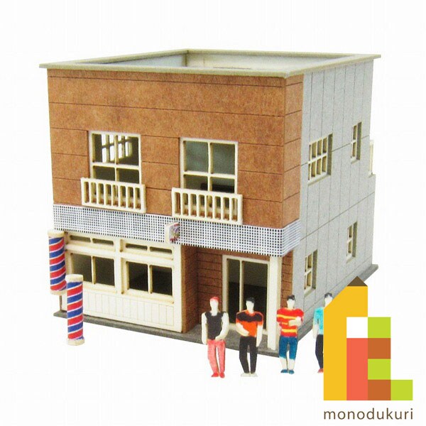 さんけい みにちゅあーと・プチ バーバー (MP01-132)