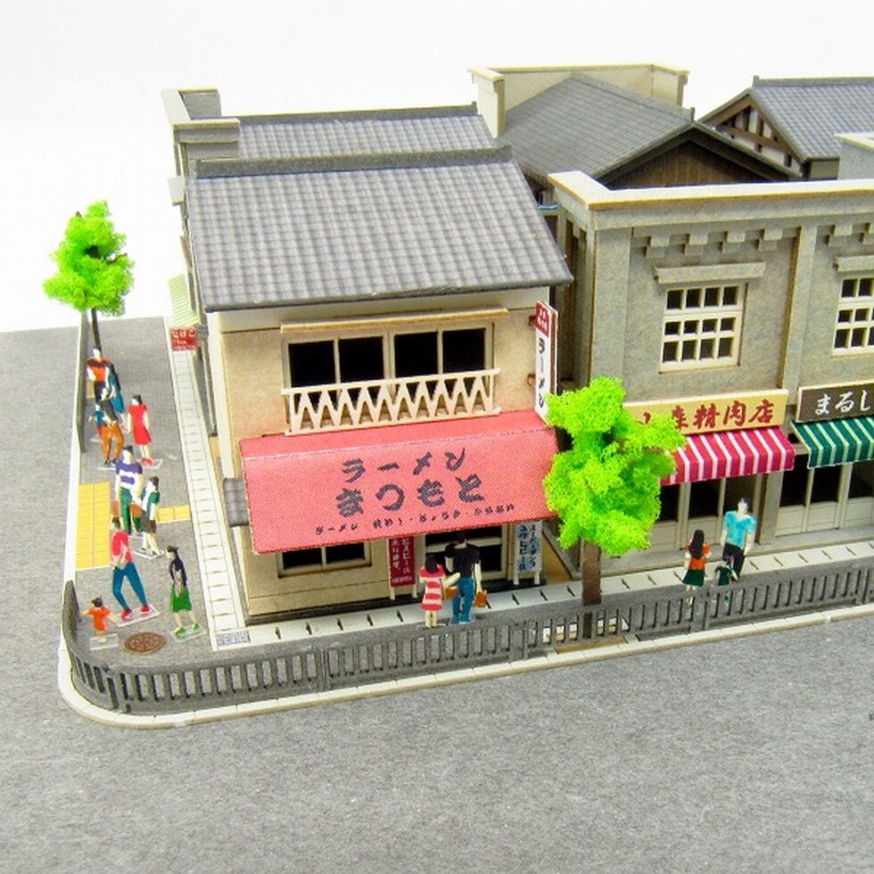 さんけい みにちゅあーと・プチ 歩道-2 (MP01-133)