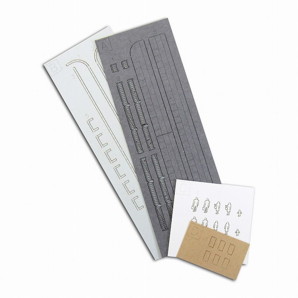 さんけい みにちゅあーと・プチ 歩道-2 (MP01-133)