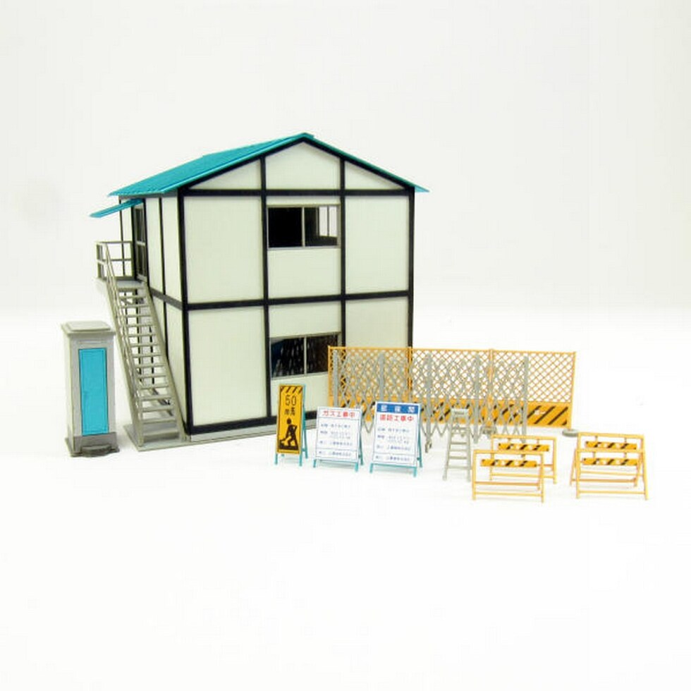 さんけい 情景 S=1/87・80 プレハブ小屋-1 (MK05-50)