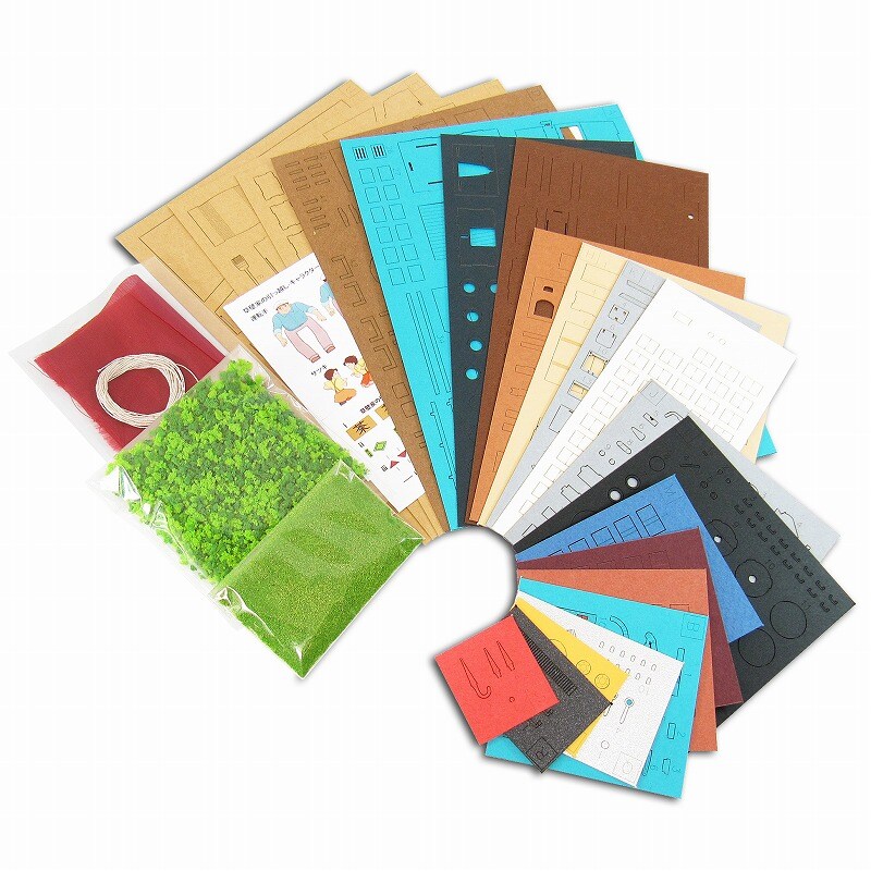 さんけい ジブリ シリーズ S=MIX 草壁家の引越し (MK07-14)